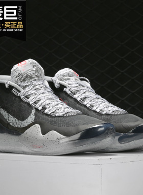 Nike/耐克正品 当季新款 ZOOM KD12 EP男子休闲舒适篮球鞋 AR4230