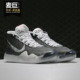 新款 当季 ZOOM KD12 AR4230 Nike EP男子休闲舒适篮球鞋 耐克正品