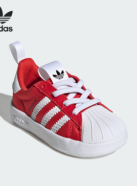 Adidas/阿迪达斯正品三叶草婴童系带低帮耐磨贝壳头运动鞋IH1751