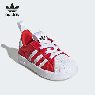 三叶草婴童系带低帮耐磨贝壳头运动鞋 IH1751 阿迪达斯正品 Adidas