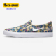 男子低帮花卉钩滑休闲板鞋 Nike CT3110 SLIP 夏季 耐克正品