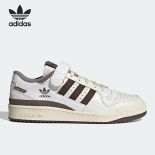 三叶草FORUM LOW 男女经典 GX4567 Adidas 板鞋 阿迪达斯正品