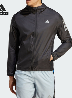 Adidas/阿迪达斯正品新款男子运动休闲连帽夹克外套HZ4523