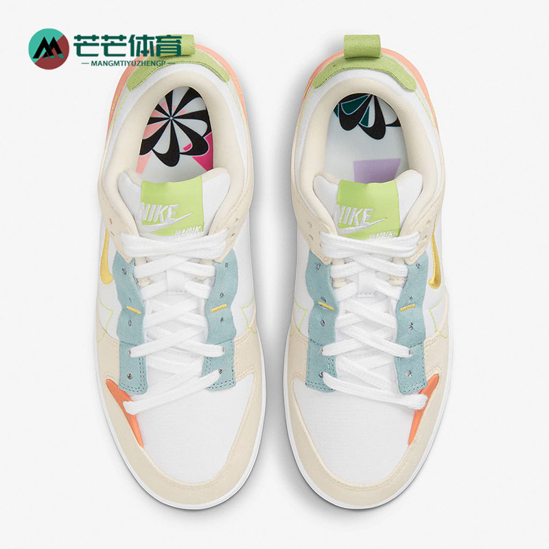 Nike/耐克正品Dunk 2女士休闲轻便拼接运动低帮板鞋DV3457-100