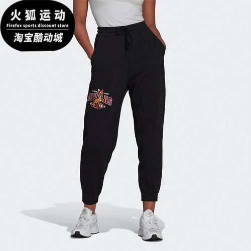 Adidas/阿迪达斯正品 BAMBI JOGGER 迪士尼斑比女子运动裤 HE6859