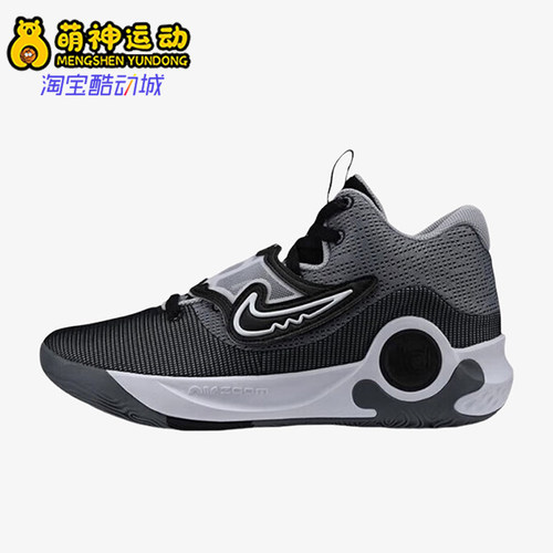 耐克正品男子运动篮球鞋
