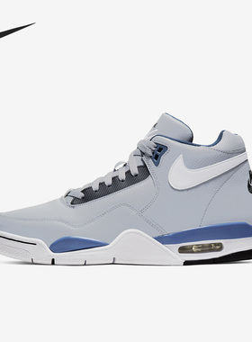 Nike/耐克正品Flight Legacy男士复古缓震篮球鞋BQ4212-001