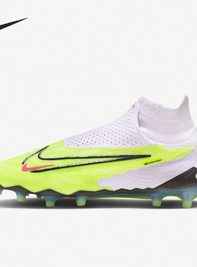 Nike/耐克官方正品Phantom GX Elite DF男子运动足球鞋DD9442-705