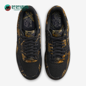 001 FORCE 耐克正品 Nike 耐磨复古时尚 AIR 07男士 IH1221 板鞋