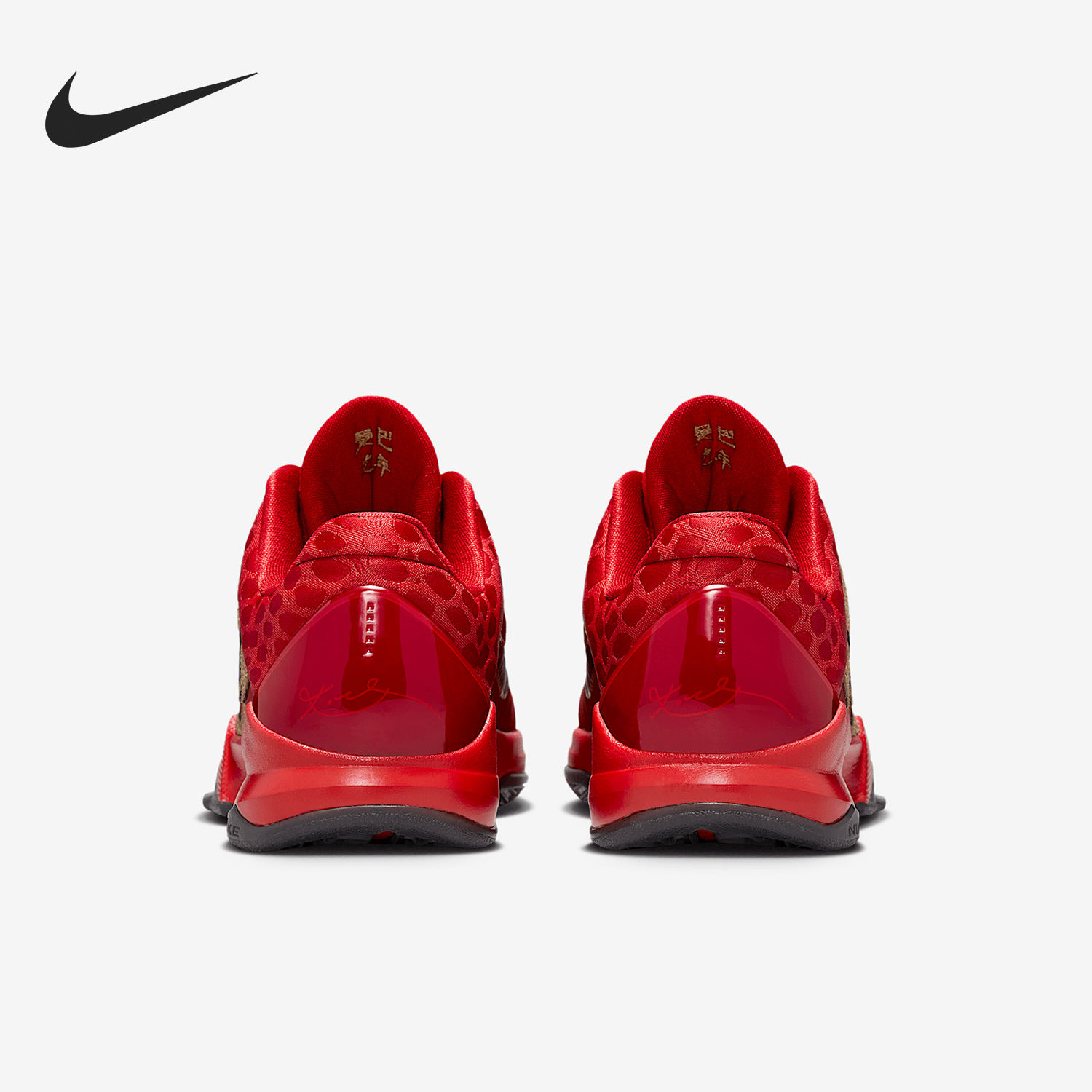 Nike/耐克正品春季新款儿童低帮缓震运动篮球鞋HM3753-600