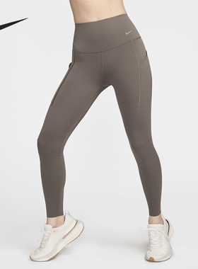 Nike/耐克正品新款女士高腰透气运动训练紧身长裤DQ5997-004