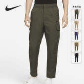 耐克正品 长裤 秋季 Nike 新款 男子运动训练休闲工装 DD5208 222