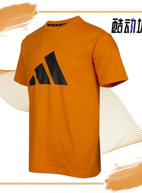 Adidas/阿迪达斯正品夏季男子T恤运动透气短袖 H46562