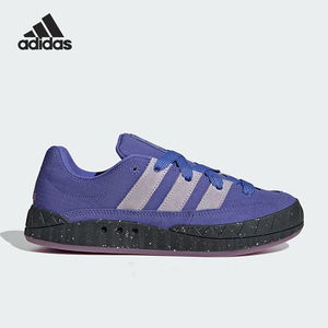 Adidas/阿迪达斯官方正品新款女士运动舒适休闲时尚板鞋IE3930