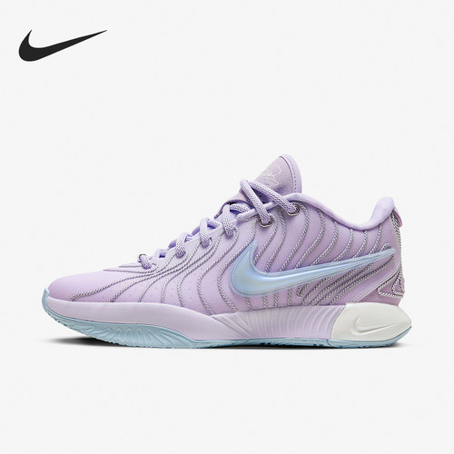 Nike/耐克男士低帮篮球鞋