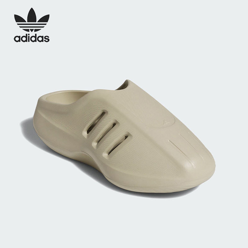 Adidas/阿迪达斯正品2026年新款三叶草男女款耐磨休闲拖鞋JS4706