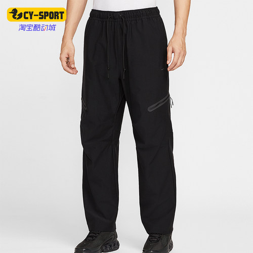 Nike/耐克正品2025夏季男士训练针织运动直筒休闲长裤HV0958-010