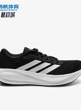 Adidas/阿迪达斯正品RESPONSERUNER2RESPONSE经典跑步鞋KJ1736