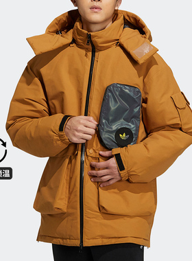 Adidas/阿迪达斯正品休闲三叶草 男子时尚连帽运动羽绒服 H58058