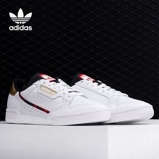 板鞋 EF5892 清仓特价 GX1400 EE7422 FW5325 阿迪达斯男女通用正品