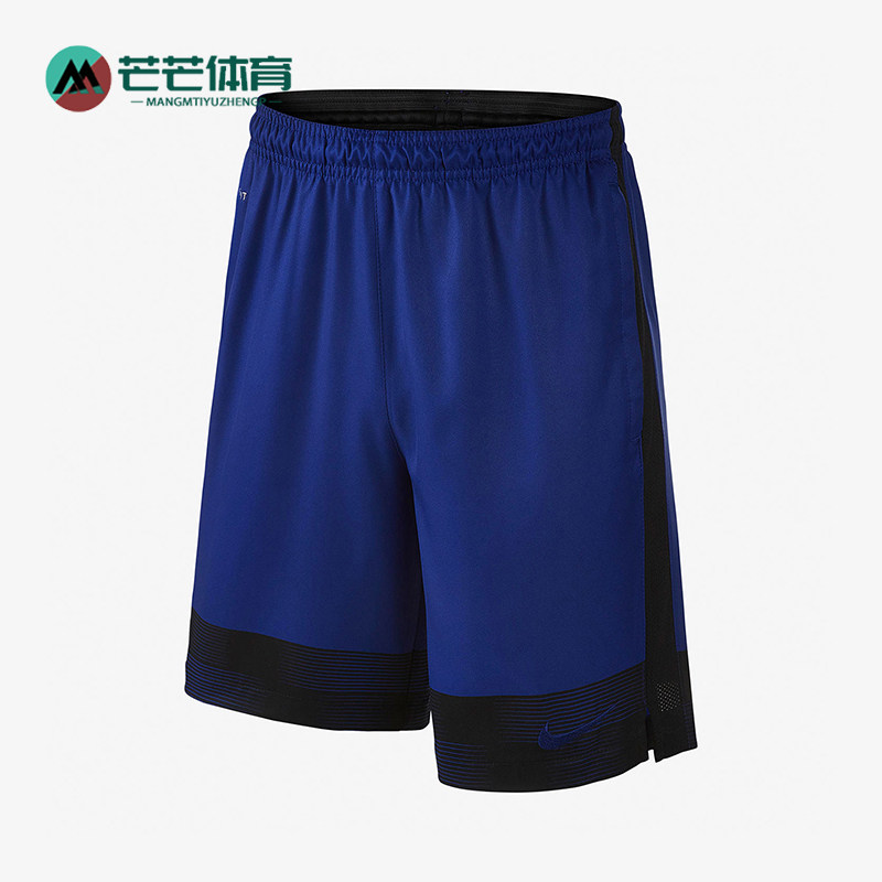 Nike/耐克正品2025大童日常松紧腰透气梭织拼接短裤725923-455,童装/婴儿装/亲子装,裤子,淘宝优惠券,粉丝福利购,淘宝优惠卷