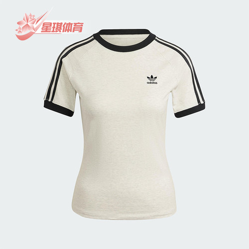 Adidas/阿迪达斯正品三叶草女士印花圆领经典套头修身短袖IR8104