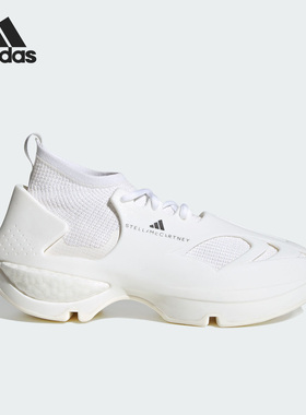 Adidas/阿迪达斯官方正品男女低帮透气轻便时尚耐磨运动鞋IG2441