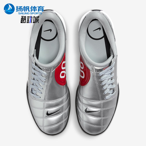 Nike/耐克正品Total 90女士日常运动耐磨足球休闲鞋IM7595-001