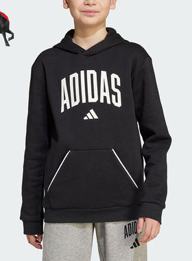 Adidas/阿迪达斯正品J CLGT OH FL HD大童运动抓绒连帽卫衣JM1536