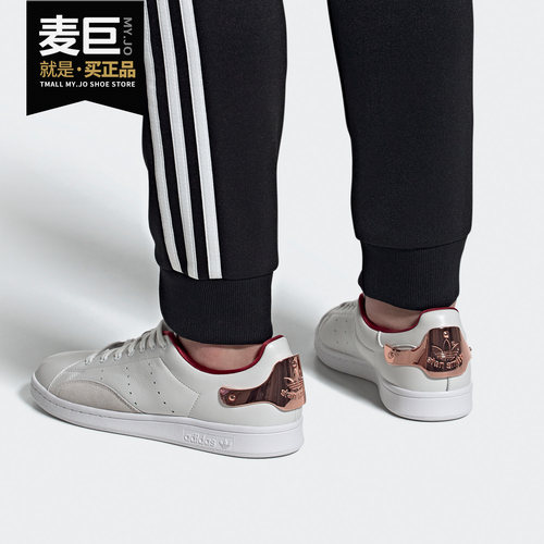 Adidas/阿迪达斯男女鞋