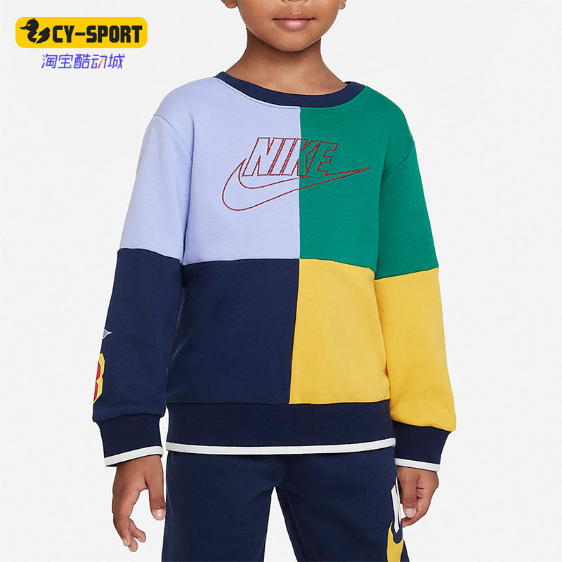 小童圆领套头卫衣耐克正品新款秋