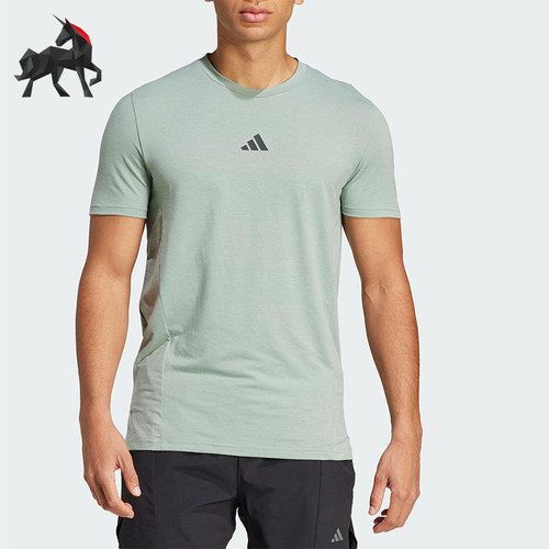 Adidas/阿迪达斯正品夏季新款男士经典宽松透气圆领短袖T恤JI5768
