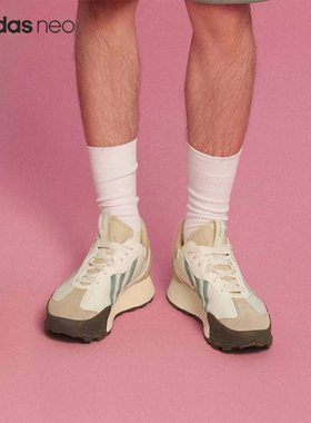 Adidas/阿迪达斯官方正品新款男女FUTRO MIXR运动休闲鞋IE0412