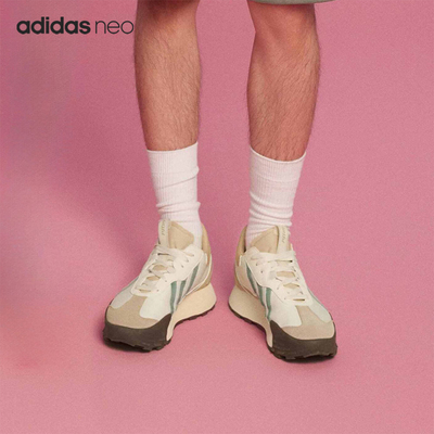 Adidas/阿迪达斯官方正品新款男女FUTRO MIXR运动休闲鞋IE0412