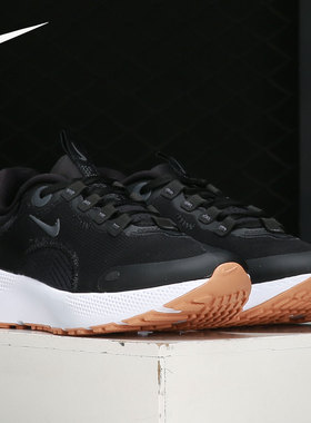 Nike/耐克正品夏季新款女子透气低帮轻运动跑步鞋 CV3817-002