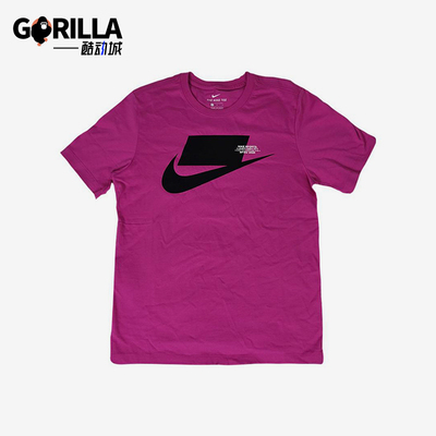 Nike/耐克正品新款男玫红黑色吸湿排汗合身经典短袖T恤CK2227-623