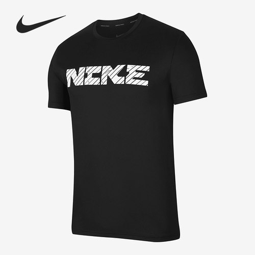Nike/耐克正品男子短袖T恤