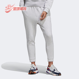 三叶草女士弹力宽松中腰舒适运动长裤 DU7188 阿迪达斯正品 Adidas