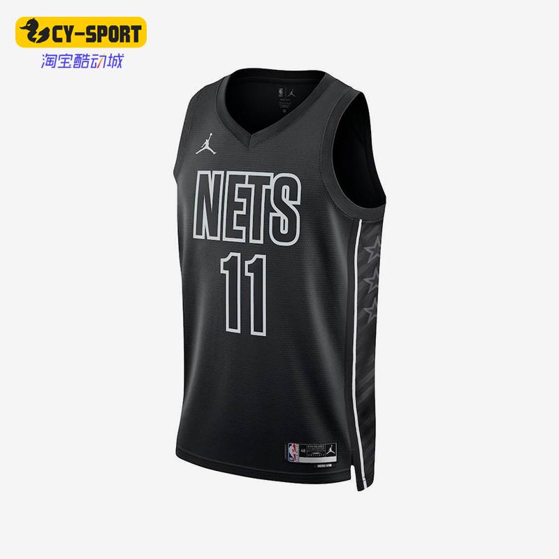 Nike/耐克正品Jordan NBA男士运动篮球训练透气背心T恤DO9518-012