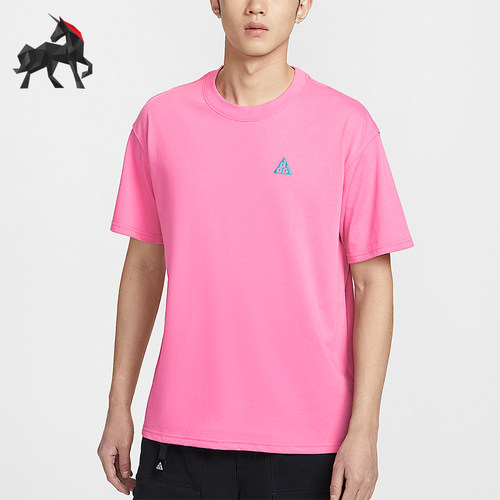 Nike/耐克正品夏季男士圆领简约经典运动透气短袖T恤IH1289-684