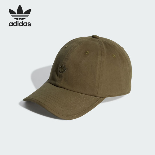 Adidas/阿迪达斯情侣款棒球帽
