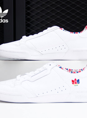 Adidas/阿迪达斯正品2020秋季新款男子休闲舒适运动休闲鞋FY2837