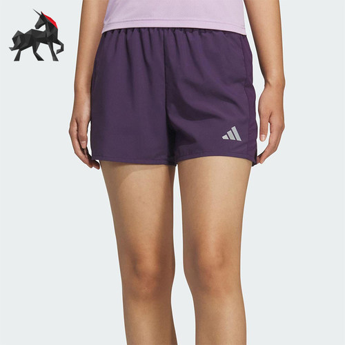 Adidas/阿迪达斯正品夏季女士透气跑步轻薄侧开叉运动短裤KS3533