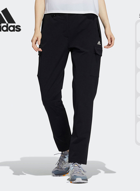 阿迪达斯女子正品运动长裤清仓特卖H09700 H09757【亚洲码】