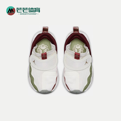 Nike/耐克婴童透气休闲鞋