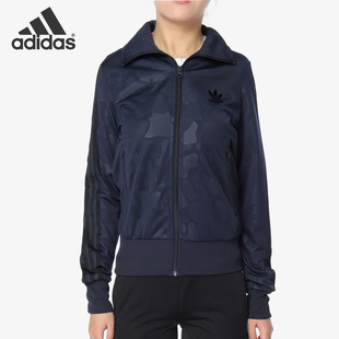 FIREBIRDTT 女子运动休闲棒球夹克外套BS4296 阿迪达斯正品 Adidas