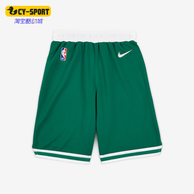 Nike/耐克正品夏季小童运动时尚宽松复古休闲训练短裤II5534-312