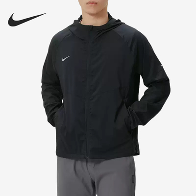 Nike/耐克官方正品运动生活系列连帽防风休闲夹克外套IR8440-049