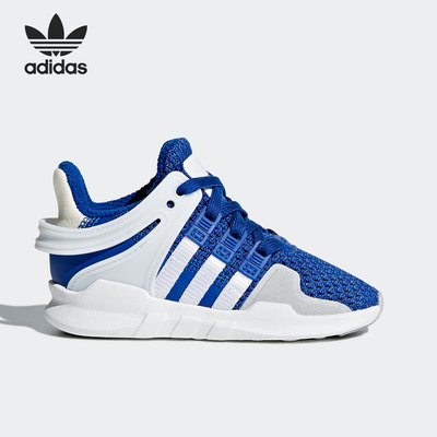 Adidas/阿迪达斯正品 三叶草 低帮系带透气小童运动休闲鞋 CM8157