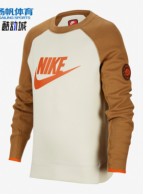 Nike/耐克正品新款大童圆领时尚运动休闲经典套头卫衣FV3999-020